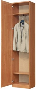 Шкаф-пенал 107 с выдвижной штангой, цвет Венге в Элисте - предосмотр 1