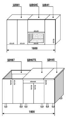 Кухонный гарнитур Диана 4 У фасад Лофт комплектация 1,8 в Элисте - изображение 1