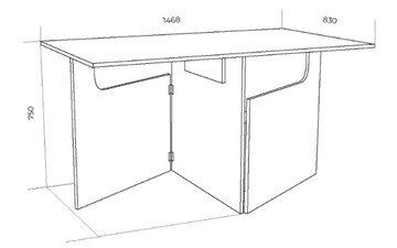 Кухонный раздвижной стол ХИТ -СО-8, Дуб молочный в Элисте - предосмотр 2