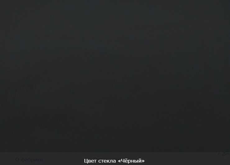 Стол раздвижной Бари хром №6 (стекло черное/черный) в Элисте - изображение 13