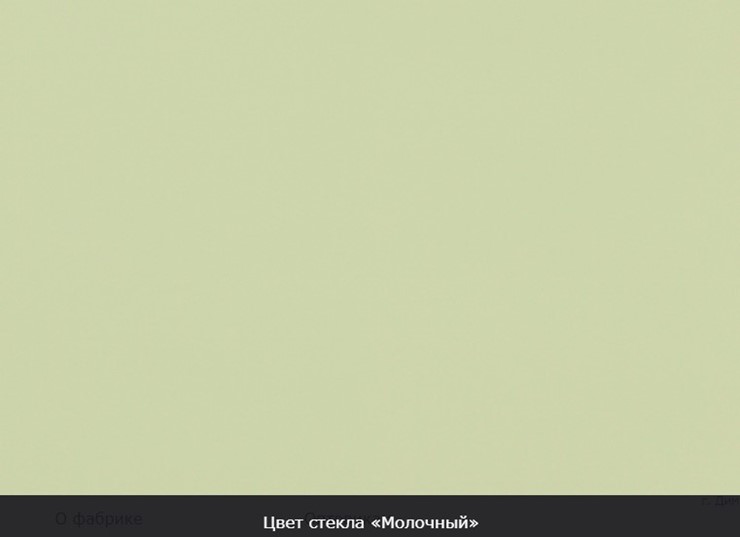 Стол раздвижной Бари хром №6 (стекло черное/черный) в Элисте - изображение 7