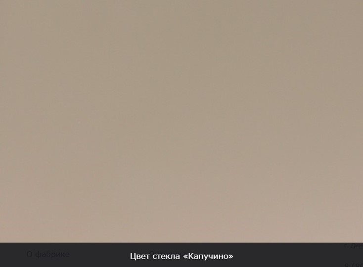 Стол раздвижной Бари хром №6 (стекло черное/черный) в Элисте - изображение 8