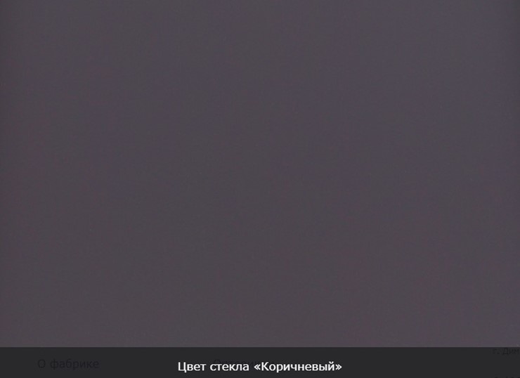 Стол раздвижной Бари хром №6 (стекло черное/черный) в Элисте - изображение 10