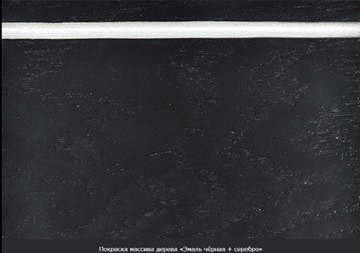 Раздвижной стол Фабрицио-1 Glass, Круг 1000, фотопечать (Мрамор 11) в Элисте - предосмотр 21