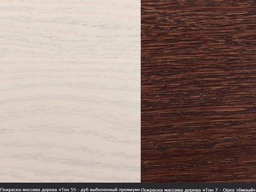 Кухонный раскладной стол Фабрицио-1 Glass, Круг 1000, фотопечать (Мрамор 4) в Элисте - предосмотр 16