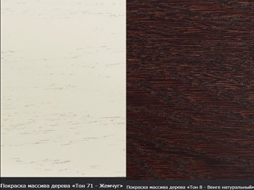 Кухонный раскладной стол Фабрицио-1 Glass, Круг 1000, фотопечать (Мрамор 4) в Элисте - предосмотр 17
