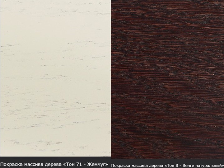 Кухонный стол раскладной Фабрицио-1 Glass Круг 820, Фотопечать (Мрамор №8, Слоновая кость) в Элисте - изображение 16
