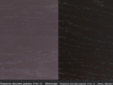 Стол раздвижной Фабрицио-1 исп. Эллипс, Тон 2 Покраска + патина с прорисовкой (на столешнице) в Элисте - предосмотр 10