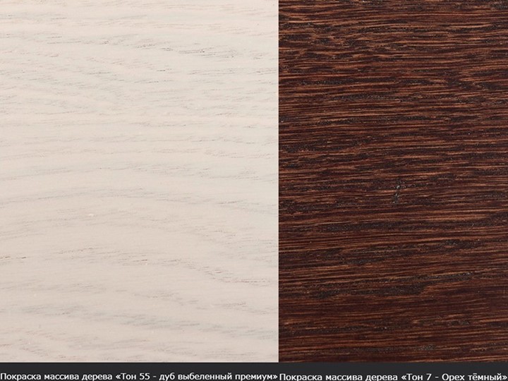 Обеденный раздвижной стол Фабрицио-1 исп. Эллипс, Тон 2 Покраска + патина (в местах фрезеровки) в Элисте - изображение 13