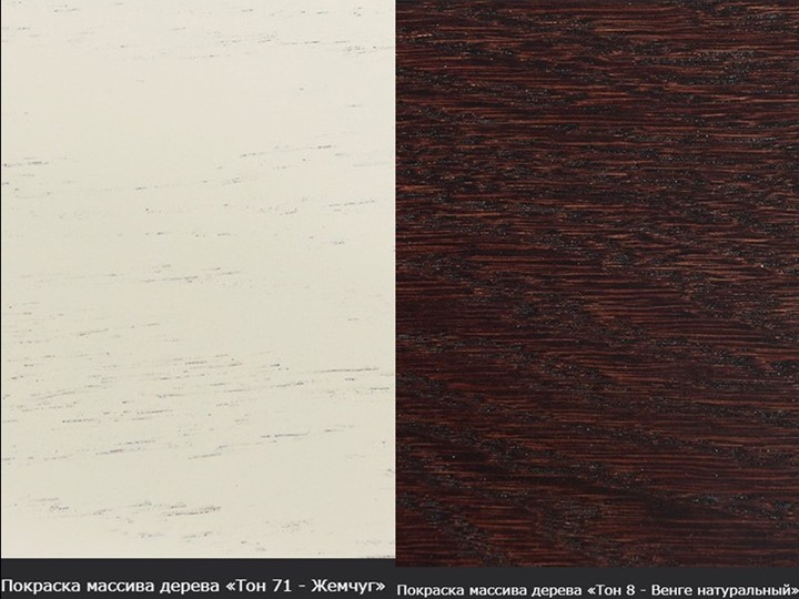 Раздвижной стол Фабрицио-1 исп. Эллипс, Тон 7 Покраска + патина с прорисовкой (на столешнице) в Элисте - изображение 14