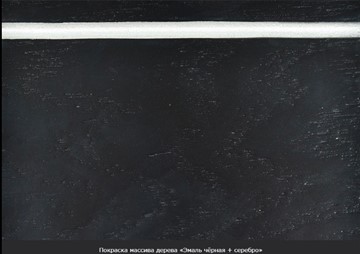 Кухонный стол раскладной Фабрицио-1 исп. Эллипс, Тон 8 Покраска + патина с прорисовкой (на столешнице) в Элисте - предосмотр 18