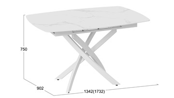 Кухонный стол раздвижной Манхеттен Т1 (Белый муар/Стекло матовое белый мрамор) в Элисте - предосмотр 9