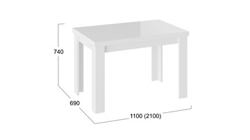 Кухонный стол раскладной Норман тип 1, цвет Белый/Стекло белый глянец в Элисте - предосмотр 2