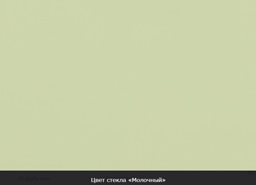 Раздвижной стол Пекин исп.1 хром №11, Рисунок квадро (стекло белое/черный/черный) в Элисте - предосмотр 4