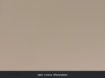 Раздвижной стол Пекин исп.1 хром №11, Рисунок квадро (стекло белое/черный/черный) в Элисте - предосмотр 5
