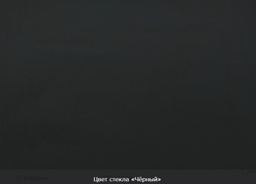Раздвижной стол Пекин исп.1 хром №11, Рисунок квадро (стекло белое/черный/черный) в Элисте - предосмотр 10