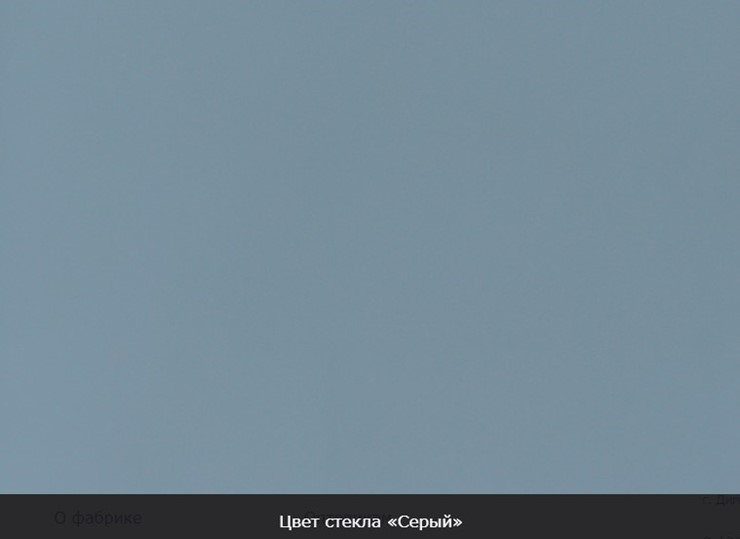 Стол раздвижной Пекин исп.2 хром №11, Рисунок квадро (стекло черное/белый/черный) в Элисте - изображение 6