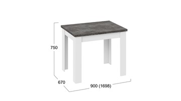 Обеденный раздвижной стол Промо тип 3 (Белый/Ателье темный) в Элисте - предосмотр 4