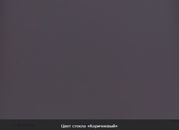Раздвижной стол Ривьера мини дерево №1, Рисунок квадро (стекло белое/черный/белый) в Элисте - предосмотр 11
