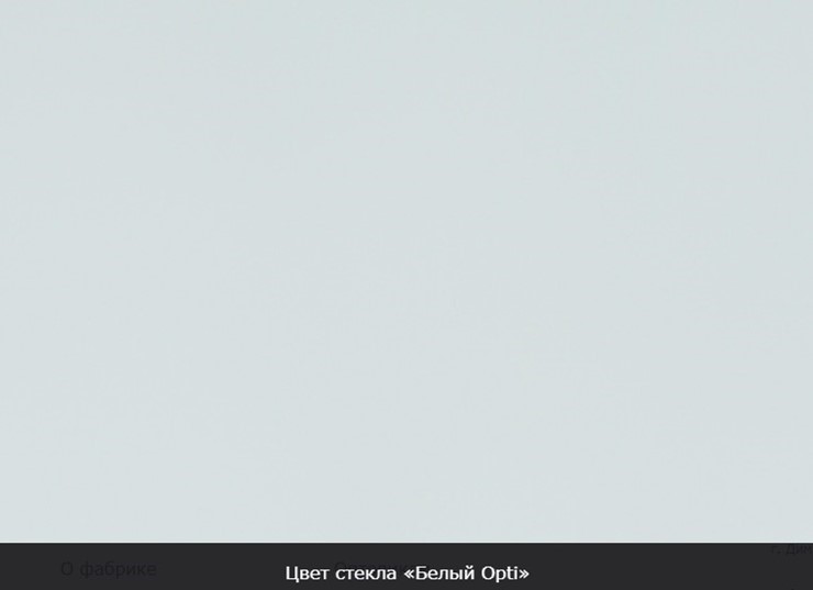 Раздвижной стол Ривьера мини дерево №1, Рисунок квадро (стекло белое/черный/белый) в Элисте - изображение 13