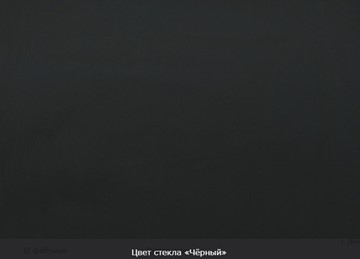 Раздвижной стол Ривьера мини дерево №1, Рисунок квадро (стекло белое/черный/белый) в Элисте - предосмотр 14