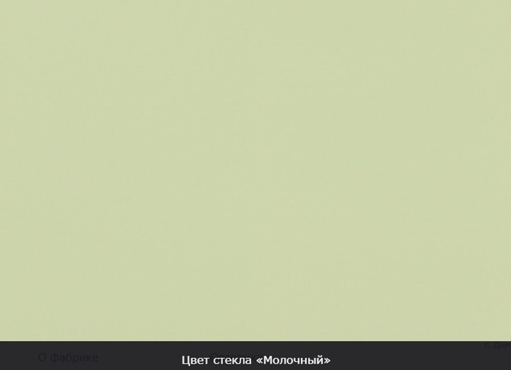 Раздвижной стол Ривьера мини дерево №1, Рисунок квадро (стекло белое/черный/белый) в Элисте - изображение 8
