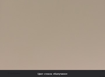 Раздвижной стол Ривьера мини дерево №1, Рисунок квадро (стекло белое/черный/белый) в Элисте - предосмотр 9