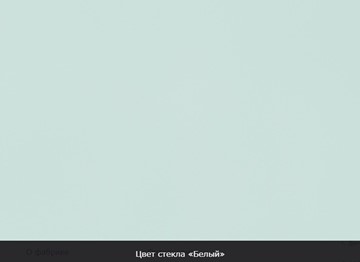 Стол раздвижной Ривьера мини дерево №1, Рисунок квадро (стекло белое/черный/черный) в Элисте - предосмотр 12