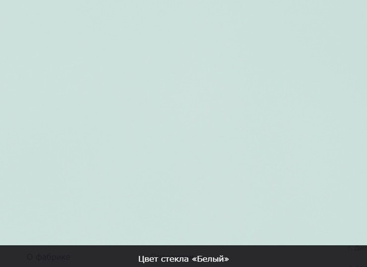 Стол раздвижной Ривьера мини хром №5, Рисунок квадро (стекло капучино/белый/белый) в Элисте - изображение 12