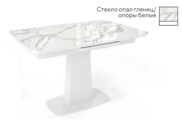 Раздвижной стол SFA 120, стекло опал глянец/ножки белые в Элисте - изображение