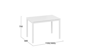 Обеденный раздвижной стол Слайд тип 2 (Белый матовый, Белый) в Элисте - предосмотр 4