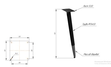 Кухонный обеденный стол SHT-TU12 (3 шт.)/ТT 80/80 (черный/темный орех/венге) в Элисте - предосмотр 1