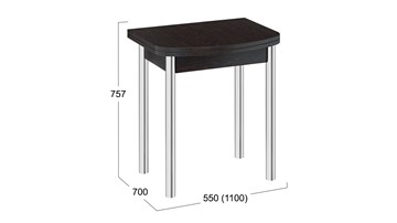 Обеденный стол Лион (мини) (СМ-204.01.2), цвет Венге/Хром в Элисте - предосмотр 4
