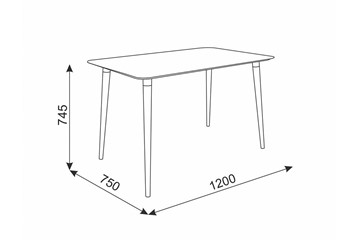 Стол кухонный Сканди 1, серый/венге в Элисте - предосмотр 1