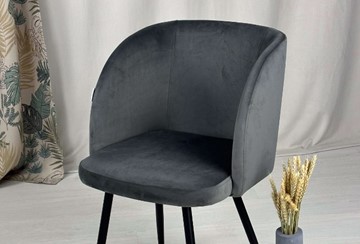 Барный стул SHT-ST33 / SHT-S29P (угольно-серый/медный металлик) в Элисте - предосмотр 8