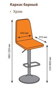 Обеденный стул В-630 каркас барный хром, велюр - мазерати олива в Элисте - предосмотр 1