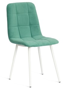 Обеденный стул CHILLY MAX 45х54х90 бирюзово-зелёный/белый арт.20122 в Элисте
