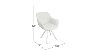 Обеденный стул Дастин К2 (Белый матовый/Кож.зам Polo White) в Элисте - предосмотр 5