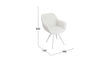 Обеденный стул Дастин К3 (Белый матовый/Кож.зам Polo White) в Элисте - предосмотр 5