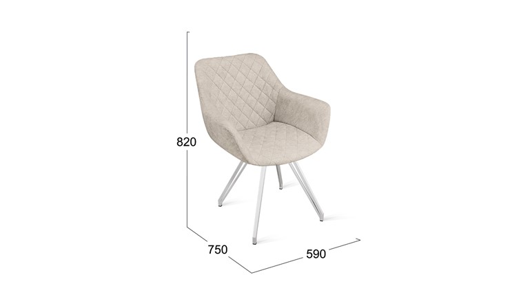 Обеденный стул Дастин К4 (Белый матовый/Микровелюр Duna Brilliant) в Элисте - изображение 5