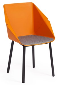 Стул обеденный DORO (mod. 8088) 55х46х89  Orange (Оранжевый) 90988 / Grey (Серый) 1509 арт.19692 в Элисте