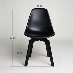 Обеденный стул DSL 110 Grand Black (Черный) в Элисте - предосмотр 1