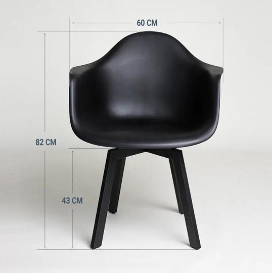 Обеденный стул DSL 330 Grand Black (Черный) в Элисте - изображение 1