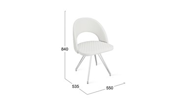 Обеденный стул Гэтсби К4 (Белый матовый/Кож.зам Polo White) в Элисте - предосмотр 5