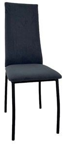 Обеденный стул Милан  С148-3 (основание окраска под хром) в Элисте
