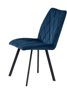 Обеденный стул Омега на ножках 30х15, Велюр CATALANA 16 (синий) / Черный муар матовый в Элисте