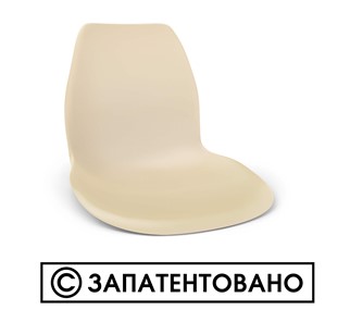 Обеденный стул SHT-ST29/S100 (оранжевый ral2003/черный муар) в Элисте - предосмотр 2