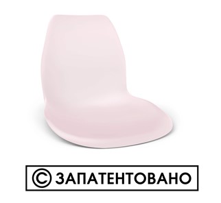 Обеденный стул SHT-ST29/S100 (оранжевый ral2003/черный муар) в Элисте - предосмотр 3