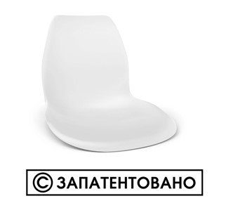 Обеденный стул SHT-ST29/S100 (оранжевый ral2003/черный муар) в Элисте - предосмотр 1
