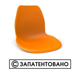 Обеденный стул SHT-ST29/S100 (оранжевый ral2003/черный муар) в Элисте - предосмотр 5